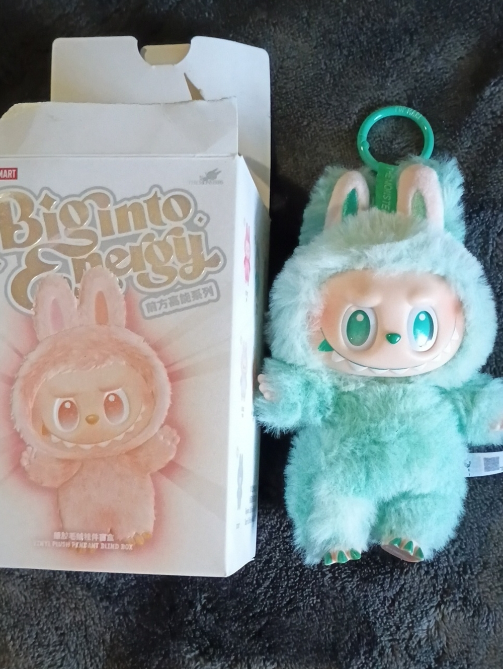 Big Into Energy Plush Bunny Keychain - Mint Green.OPENED TO CONFIRM.NWOT